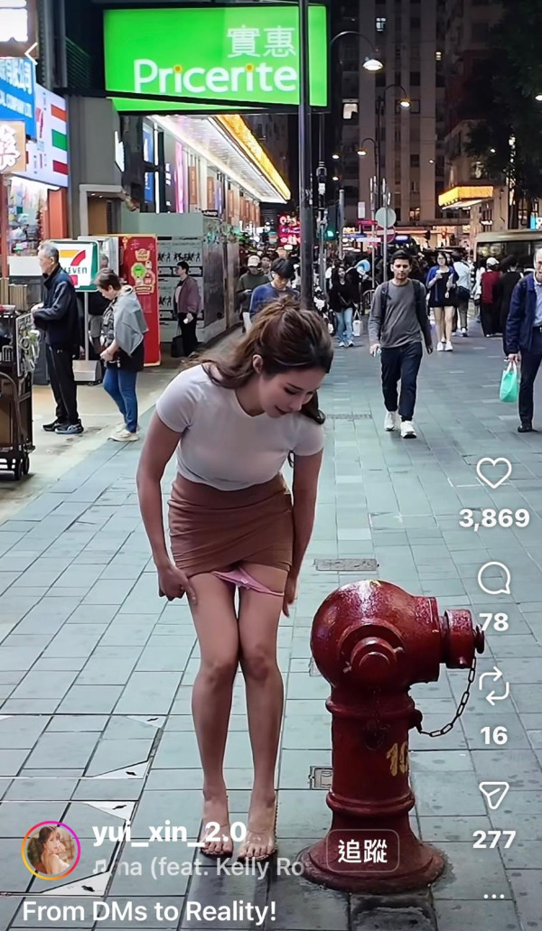 照片來源:Instagram@yui_xin_2.0 照片來源:Instagram@yui_xin_2.0