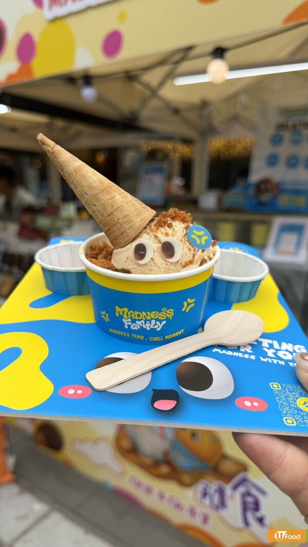 復活節好去處2026︱全港復活節親子必玩活動合集!愉景灣沙灘獵蛋/7米高巨蛇滑梯/美食市集買1送1