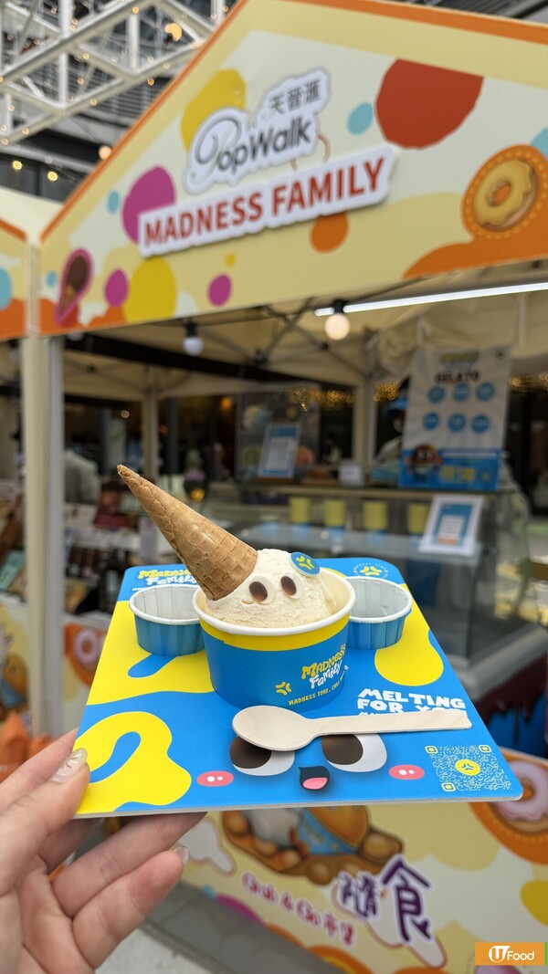 復活節好去處2026︱全港復活節親子必玩活動合集!愉景灣沙灘獵蛋/7米高巨蛇滑梯/美食市集買1送1