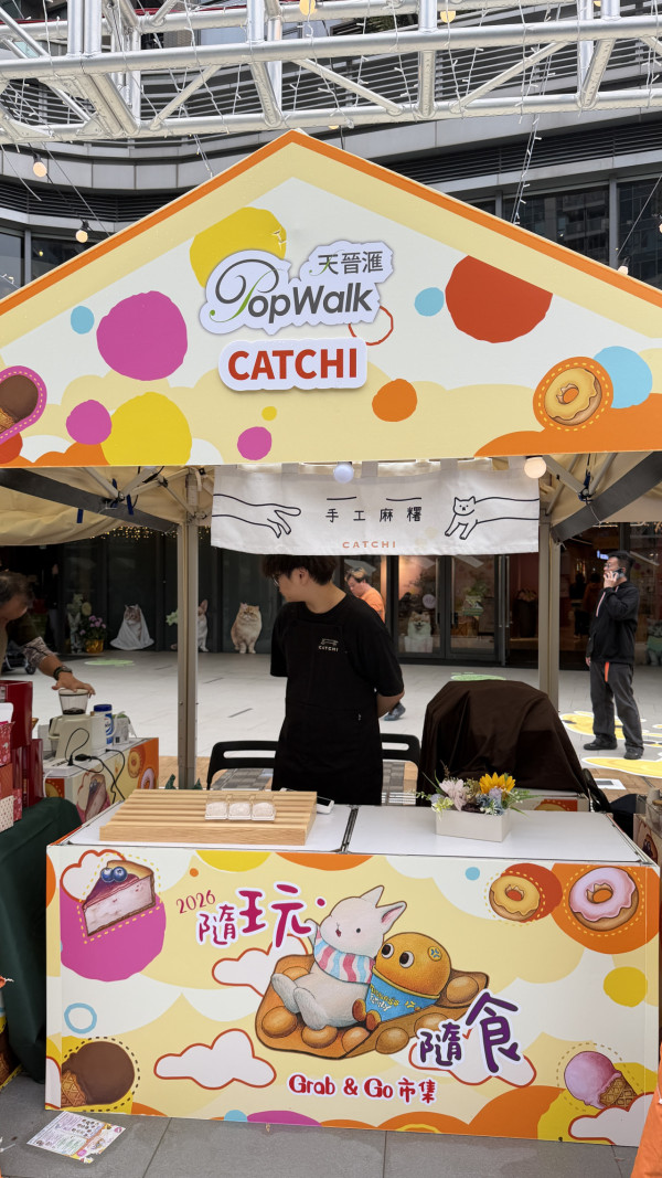 【將軍澳好去處】記者現場直擊PopWalk 逾50品牌美食市集開鑼！必食排長龍人氣雞蛋仔/法式可麗露/紫菜肉鬆味Gelato/手工Bagel  3月連搞3場寵物市集