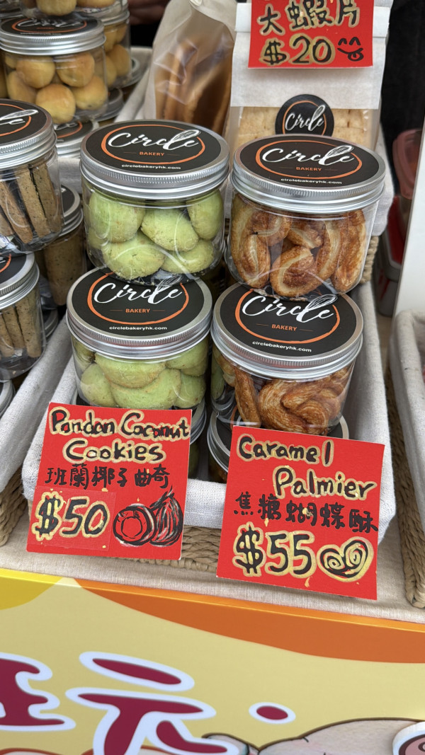 將軍澳PopWalk美食市集懶人包！記者現場直擊逾過200款人氣美食 必食排長龍人氣雞蛋仔/法式可麗露/紫菜肉鬆味Gelato/手工Bagel 