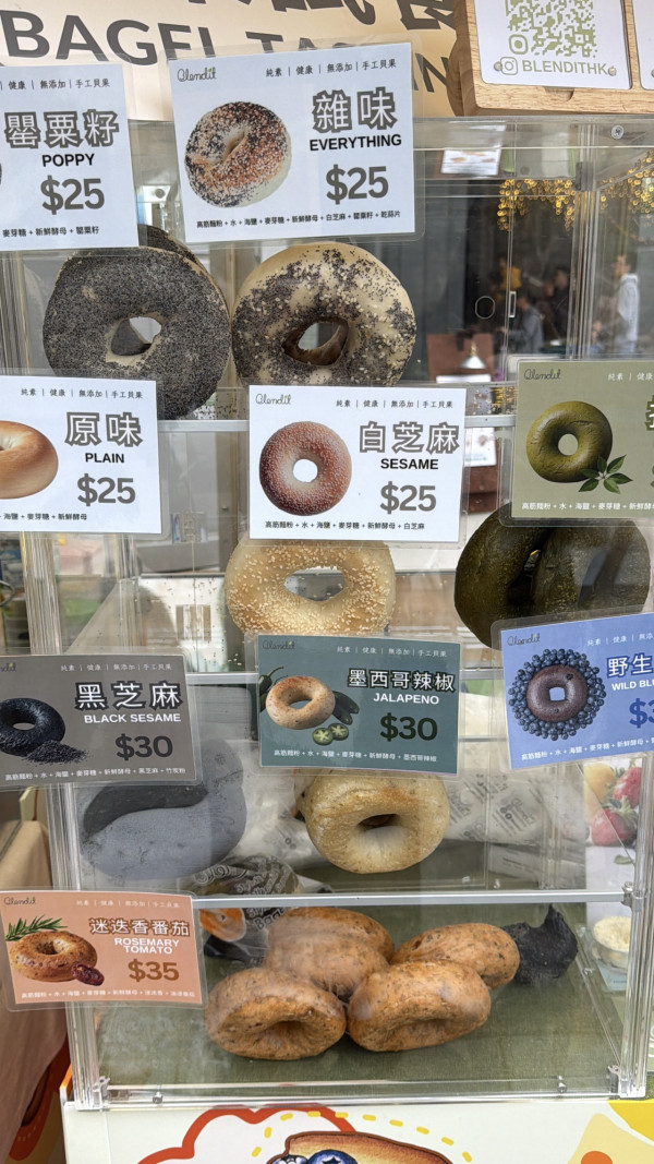 【將軍澳好去處】記者現場直擊PopWalk 逾50品牌美食市集開鑼！必食排長龍人氣雞蛋仔/法式可麗露/紫菜肉鬆味Gelato/手工Bagel  3月連搞3場寵物市集