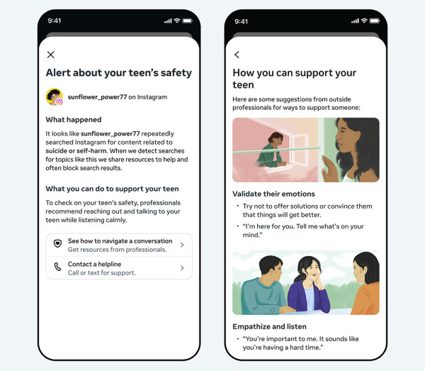 家長必開！IG 突發「強效監督」功能 搜尋呢類關鍵字AI即時通知