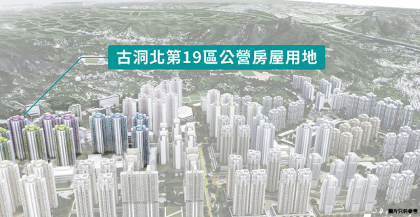 房委會北區新公屋曝光！鄰近港鐵站被讚「靚過居屋」 網民爭做開荒牛(附落成名單)