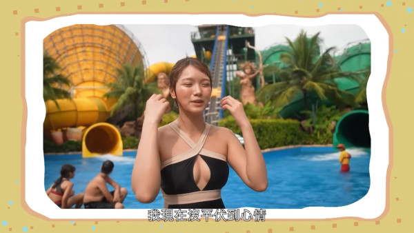 25歲性感女神比堅尼浸泥漿浴豁出去露側乳!突破電視尺度惹網民轟動:高Ling都要輸!