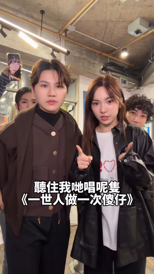 馬天佑新歌《一世人做一次傻仔》再邀82位歌手合唱拍片宣傳！名單不斷更新