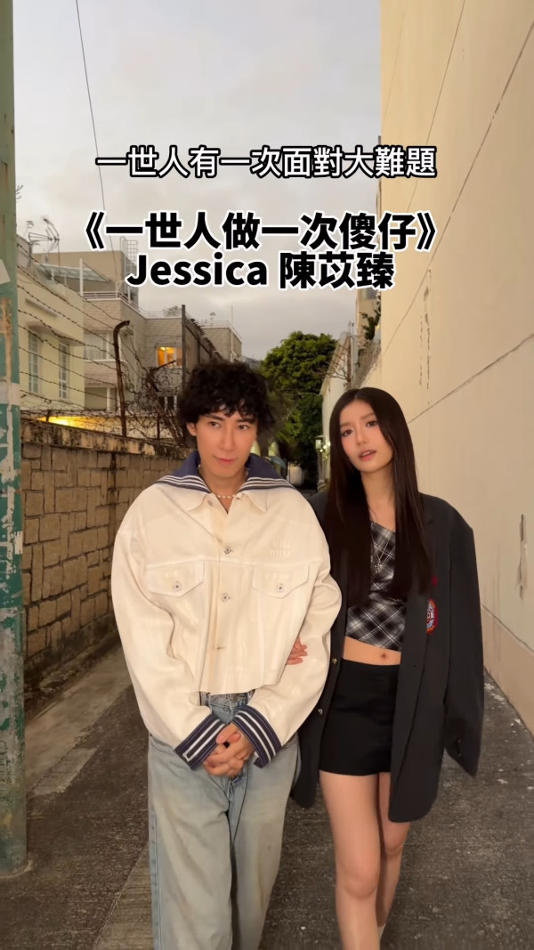 馬天佑新歌《一世人做一次傻仔》再邀82位歌手合唱拍片宣傳！名單不斷更新