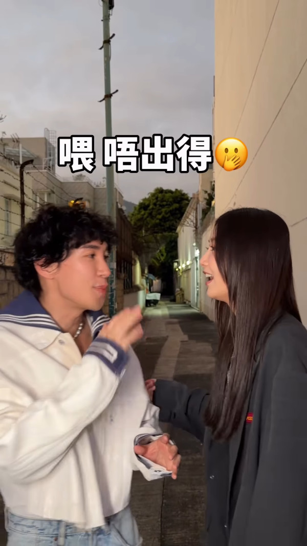 馬天佑新歌《一世人做一次傻仔》再邀82位歌手合唱拍片宣傳！名單不斷更新