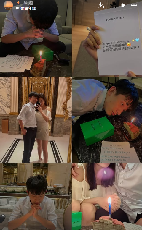 27歲TVB靚女新聞主播宣布離巢！疑趕住結婚做人妻 IG親揭殘酷真相惹擔憂