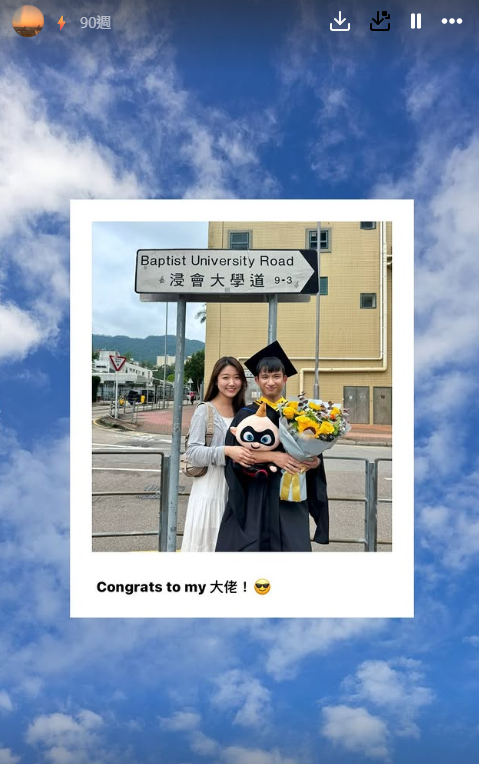 27歲TVB靚女新聞主播宣布離巢！疑趕住結婚做人妻 IG親揭殘酷真相惹擔憂