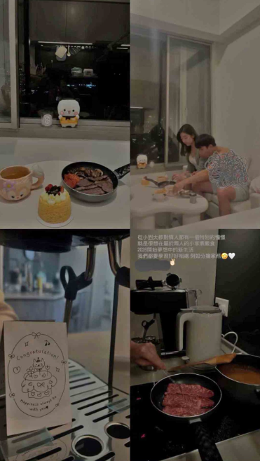 27歲TVB靚女新聞主播宣布離巢！疑趕住結婚做人妻 IG親揭殘酷真相惹擔憂