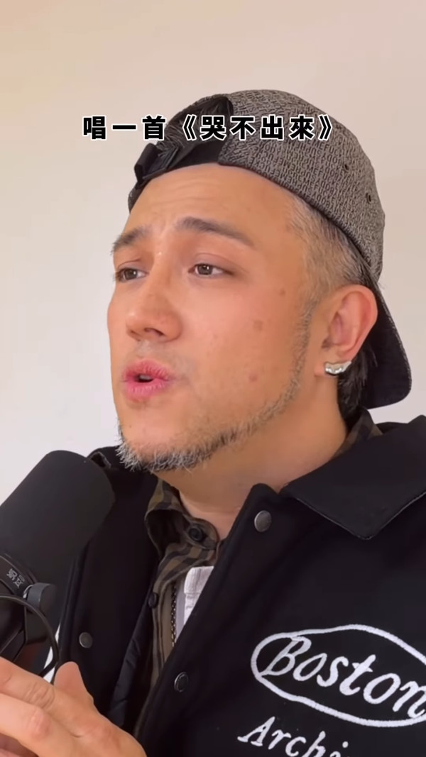 馬天佑新歌《一世人做一次傻仔》再邀82位歌手合唱拍片宣傳！名單不斷更新