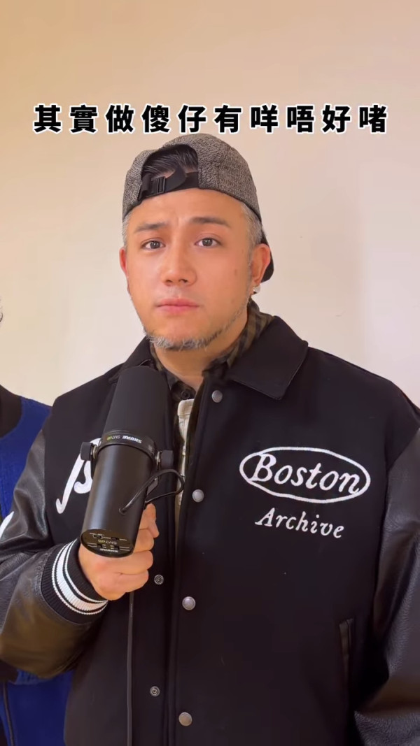 馬天佑新歌《一世人做一次傻仔》再邀82位歌手合唱拍片宣傳！名單不斷更新