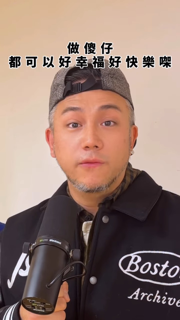 馬天佑新歌《一世人做一次傻仔》再邀82位歌手合唱拍片宣傳！名單不斷更新