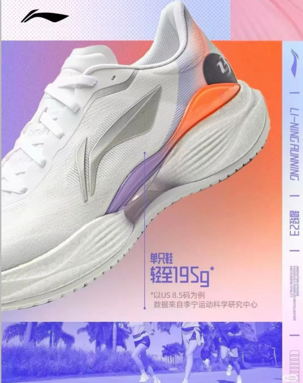 照片來源：小紅書@茜茜