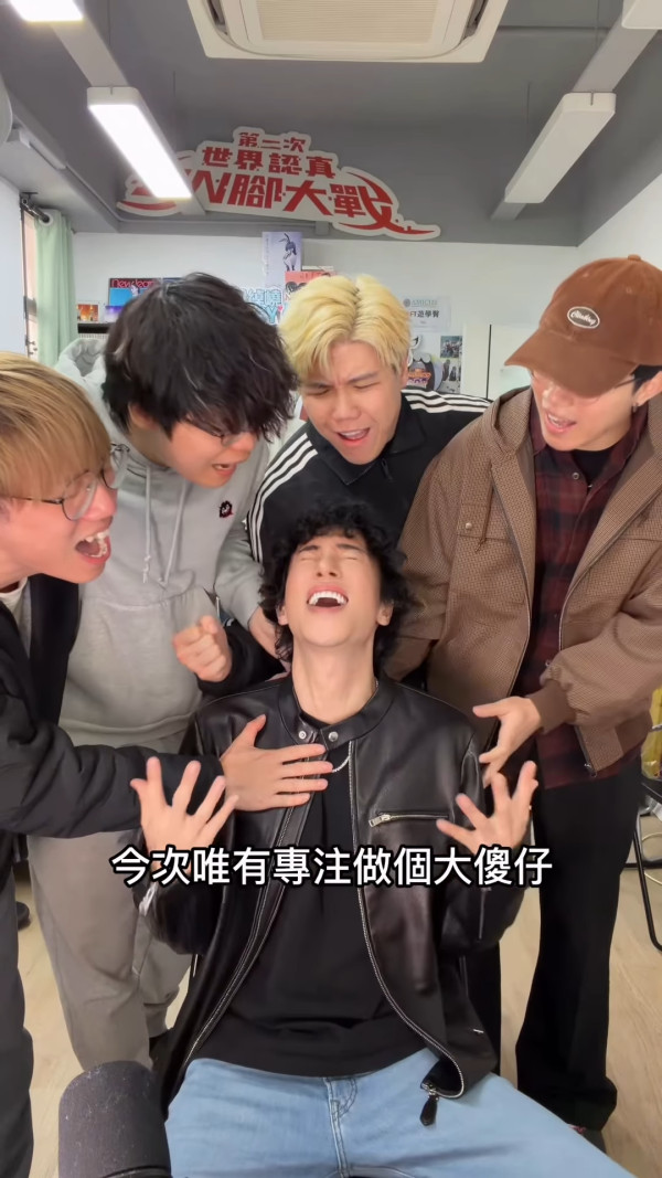 馬天佑新歌《一世人做一次傻仔》再邀82位歌手合唱拍片宣傳！名單不斷更新