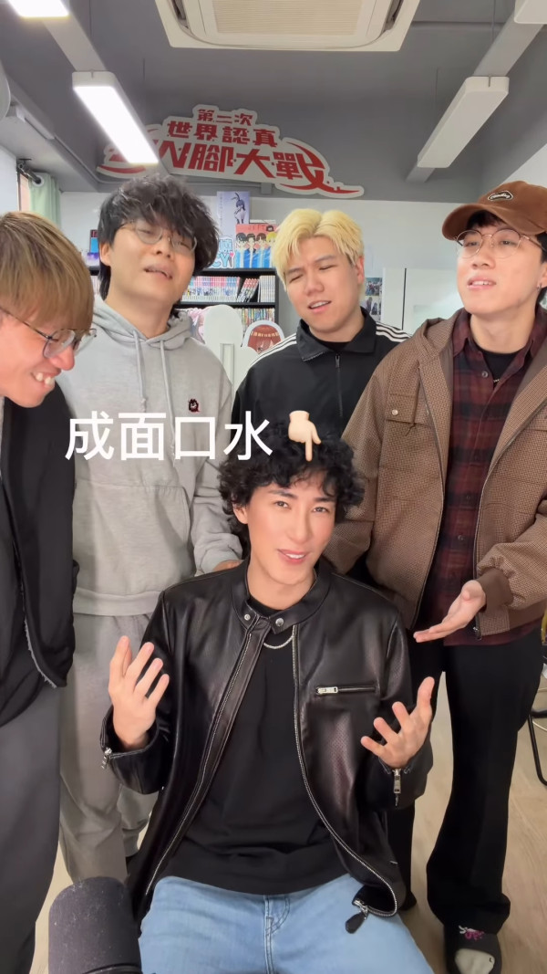 馬天佑新歌《一世人做一次傻仔》再邀82位歌手合唱拍片宣傳！名單不斷更新