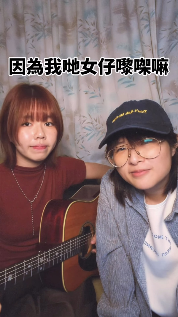 馬天佑新歌《一世人做一次傻仔》再邀82位歌手合唱拍片宣傳！名單不斷更新