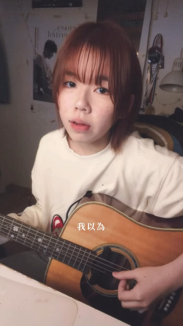 馬天佑新歌《一世人做一次傻仔》再邀82位歌手合唱拍片宣傳！名單不斷更新