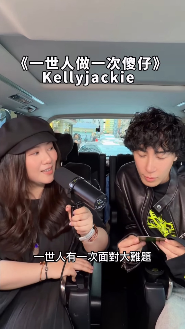 馬天佑新歌《一世人做一次傻仔》再邀82位歌手合唱拍片宣傳！名單不斷更新