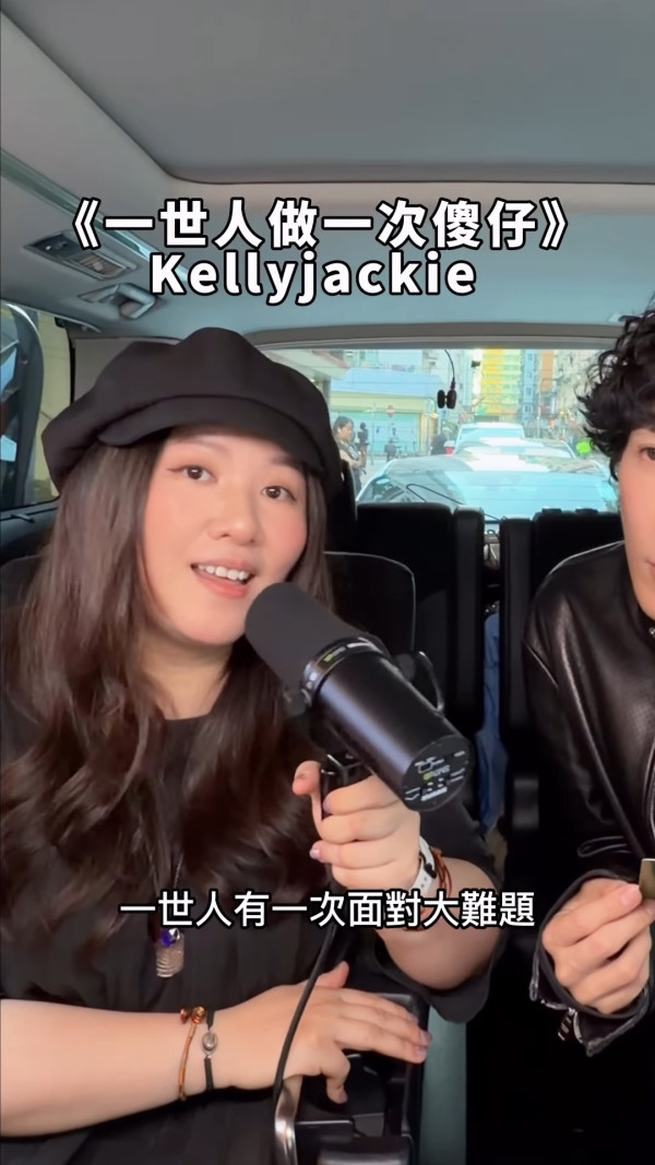 馬天佑新歌《一世人做一次傻仔》再邀82位歌手合唱拍片宣傳！名單不斷更新