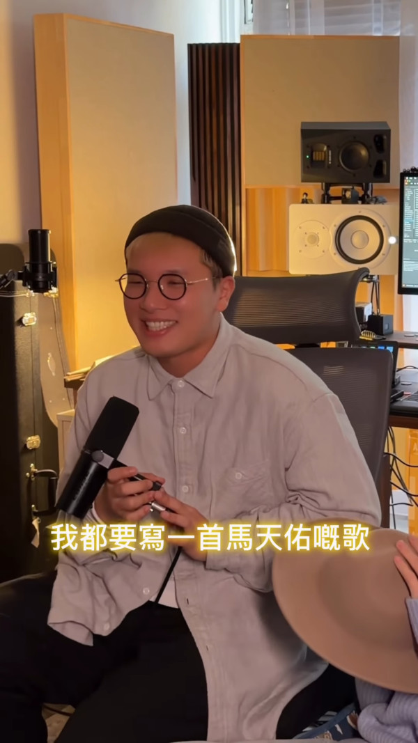 馬天佑新歌《一世人做一次傻仔》再邀82位歌手合唱拍片宣傳！名單不斷更新