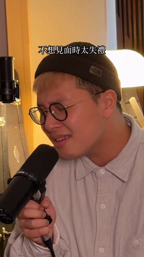 馬天佑新歌《一世人做一次傻仔》再邀82位歌手合唱拍片宣傳！名單不斷更新