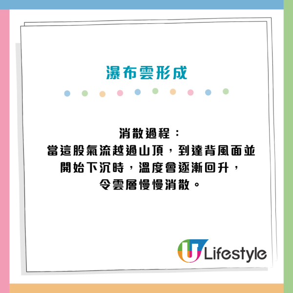 回南天殺到！太平山現「平流霧」奇觀、康城慘變重災區 網民實測1招勁過開抽濕機