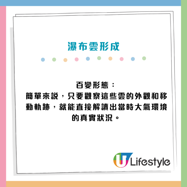 回南天殺到！太平山現「平流霧」奇觀、康城慘變重災區 網民實測1招勁過開抽濕機