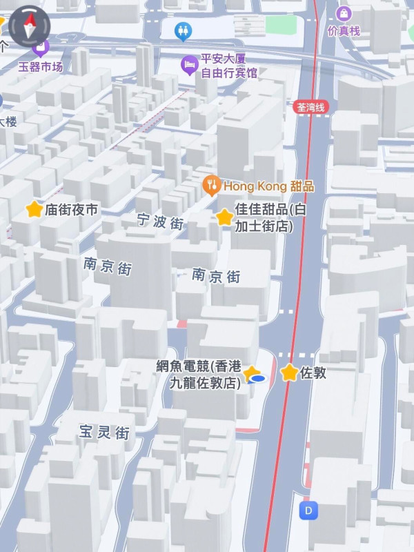 香港過夜僅$1蚊？小紅書瘋傳市中心隱藏玩法 有齊包廂+沖涼房 網民：正過重慶大廈