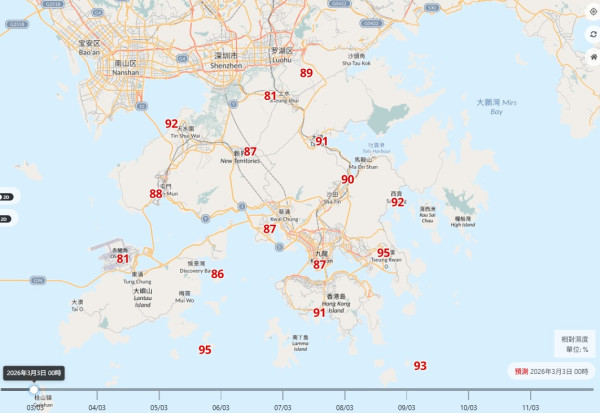 回南天殺到！太平山現「平流霧」奇觀、康城慘變重災區 網民實測1招勁過開抽濕機
