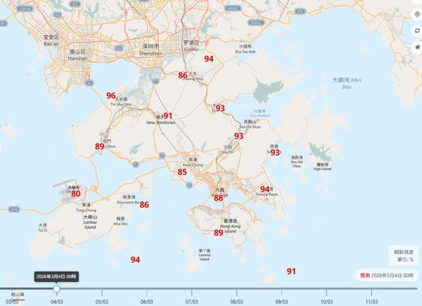 回南天殺到！太平山現「平流霧」奇觀、康城慘變重災區 網民實測1招勁過開抽濕機