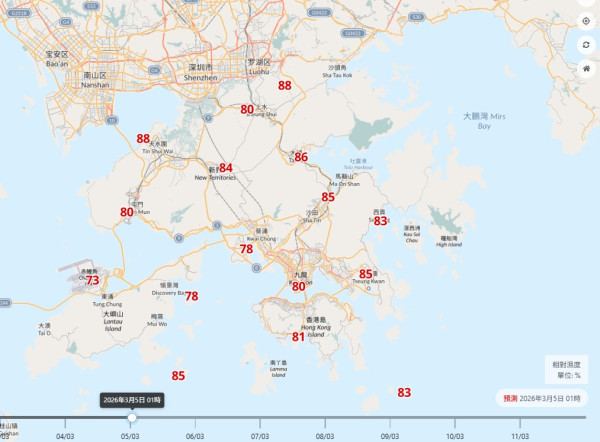 回南天殺到！太平山現「平流霧」奇觀、康城慘變重災區 網民實測1招勁過開抽濕機