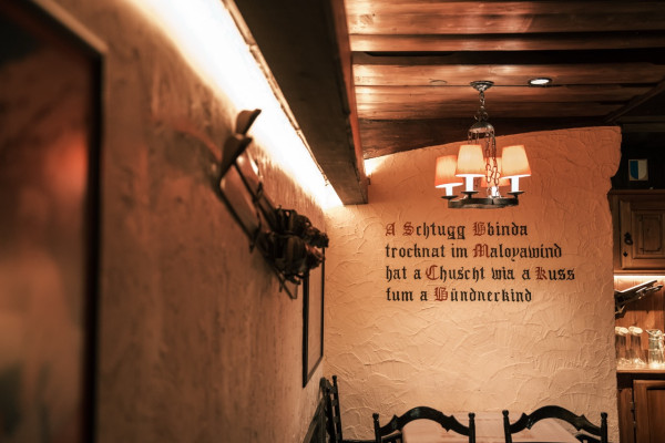 半島酒店瑞樵閣創新演繹瑞士風味  瑞士小木屋體驗/多感官互動/經典芝士火鍋