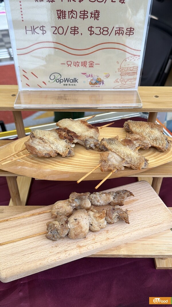 【將軍澳好去處】記者現場直擊PopWalk 逾50品牌美食市集開鑼！必食排長龍人氣雞蛋仔/法式可麗露/紫菜肉鬆味Gelato/手工Bagel  3月連搞3場寵物市集