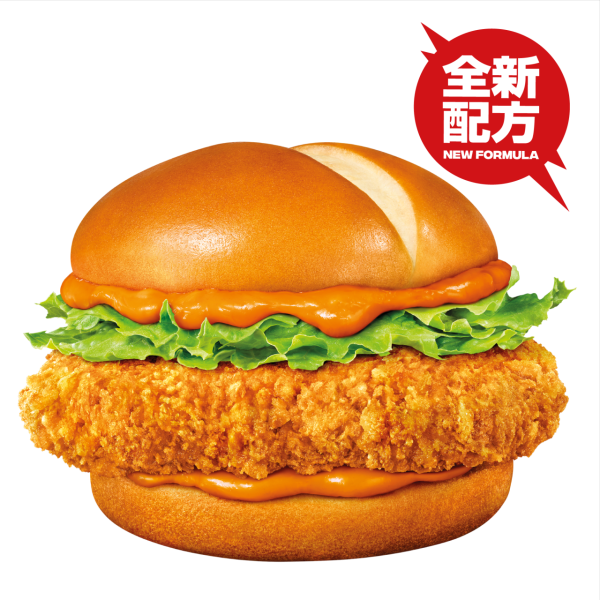 【麥當勞新品】麥當勞全新辣椒蟹醬雞腿飽／叻沙麥樂雞醬／ 黑糯米批強勢回歸／冬蔭功Shake Shake粉＋限時$17加積分試食