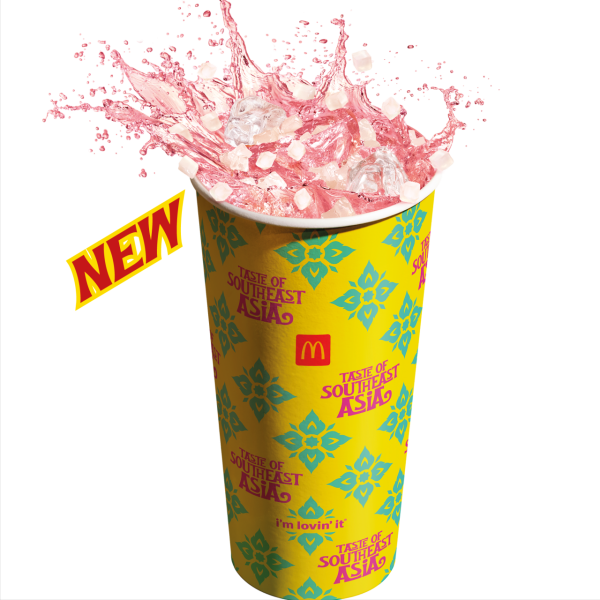 【麥當勞新品】麥當勞全新辣椒蟹醬雞腿飽／叻沙麥樂雞醬／ 黑糯米批強勢回歸／冬蔭功Shake Shake粉＋限時$17加積分試食