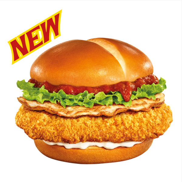 【麥當勞新品】麥當勞全新辣椒蟹醬雞腿飽／叻沙麥樂雞醬／ 黑糯米批強勢回歸／冬蔭功Shake Shake粉＋限時$17加積分試食