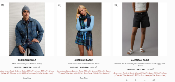 American Eagle開倉低至4折！最後3日 $114起入手上衣/短褲/牛仔褲/Cap帽