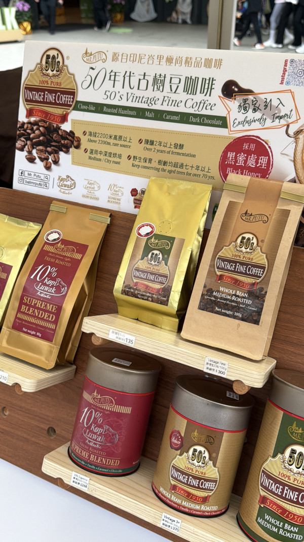 將軍澳PopWalk美食市集懶人包！記者現場直擊逾過200款人氣美食 必食排長龍人氣雞蛋仔/法式可麗露/紫菜肉鬆味Gelato/手工Bagel 