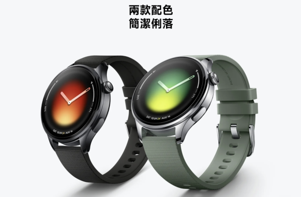 小米3月推4款AIoT新品 即睇Xiaomi Watch 5 支援5 種手勢操控【AirTag 平替低至 $75/個】