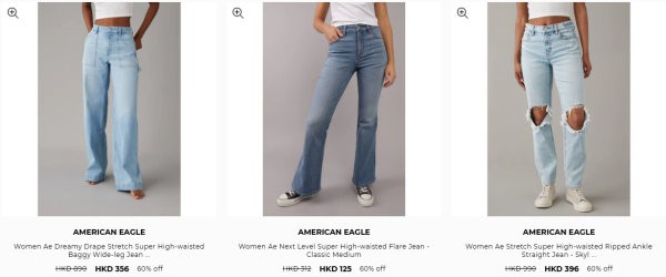 American Eagle開倉低至4折！最後3日 $114起入手上衣/短褲/牛仔褲/Cap帽