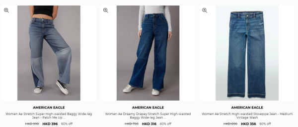 American Eagle開倉低至4折！最後3日 $114起入手上衣/短褲/牛仔褲/Cap帽