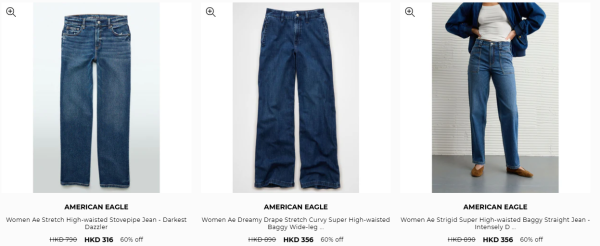 American Eagle開倉低至4折！最後3日 $114起入手上衣/短褲/牛仔褲/Cap帽