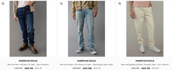 American Eagle開倉低至4折！最後3日 $114起入手上衣/短褲/牛仔褲/Cap帽