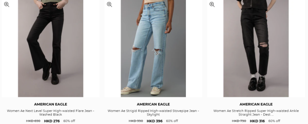 American Eagle開倉低至4折！最後3日 $114起入手上衣/短褲/牛仔褲/Cap帽