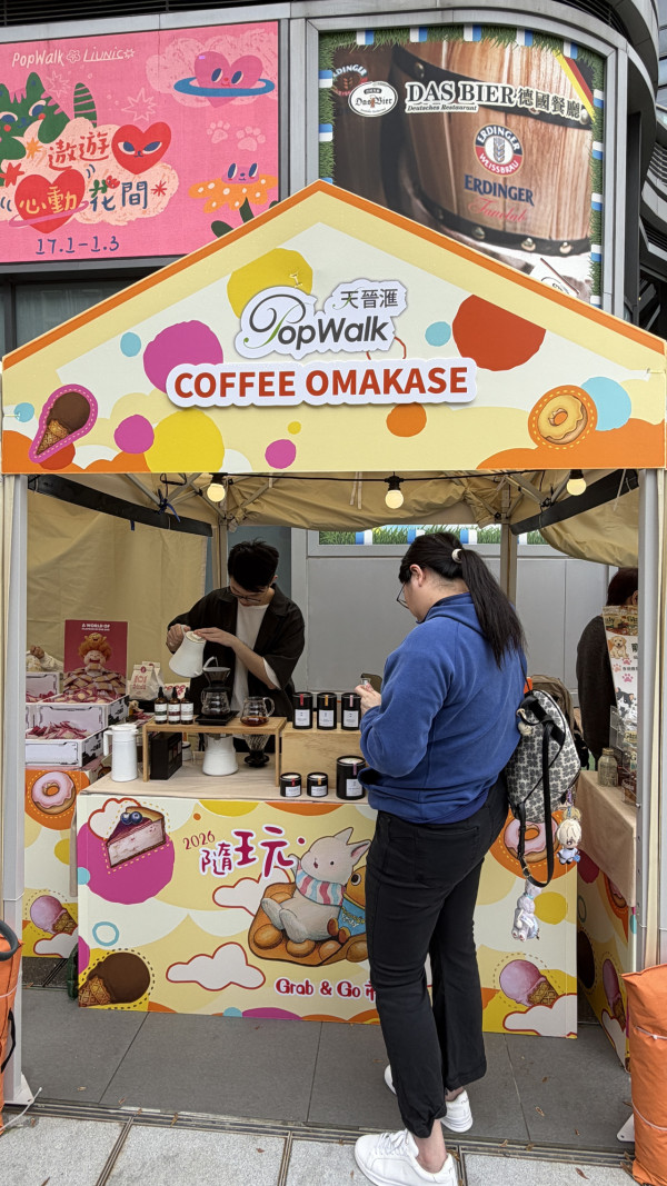 將軍澳PopWalk美食市集懶人包！記者現場直擊逾過200款人氣美食 必食排長龍人氣雞蛋仔/法式可麗露/紫菜肉鬆味Gelato/手工Bagel 