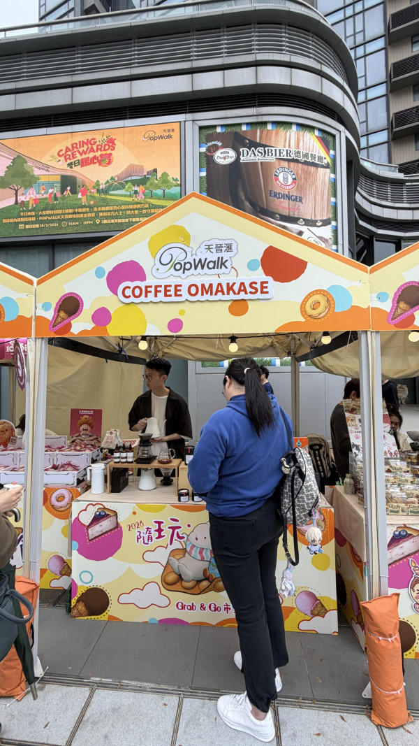 將軍澳PopWalk美食市集懶人包！記者現場直擊逾過200款人氣美食 必食排長龍人氣雞蛋仔/法式可麗露/紫菜肉鬆味Gelato/手工Bagel 