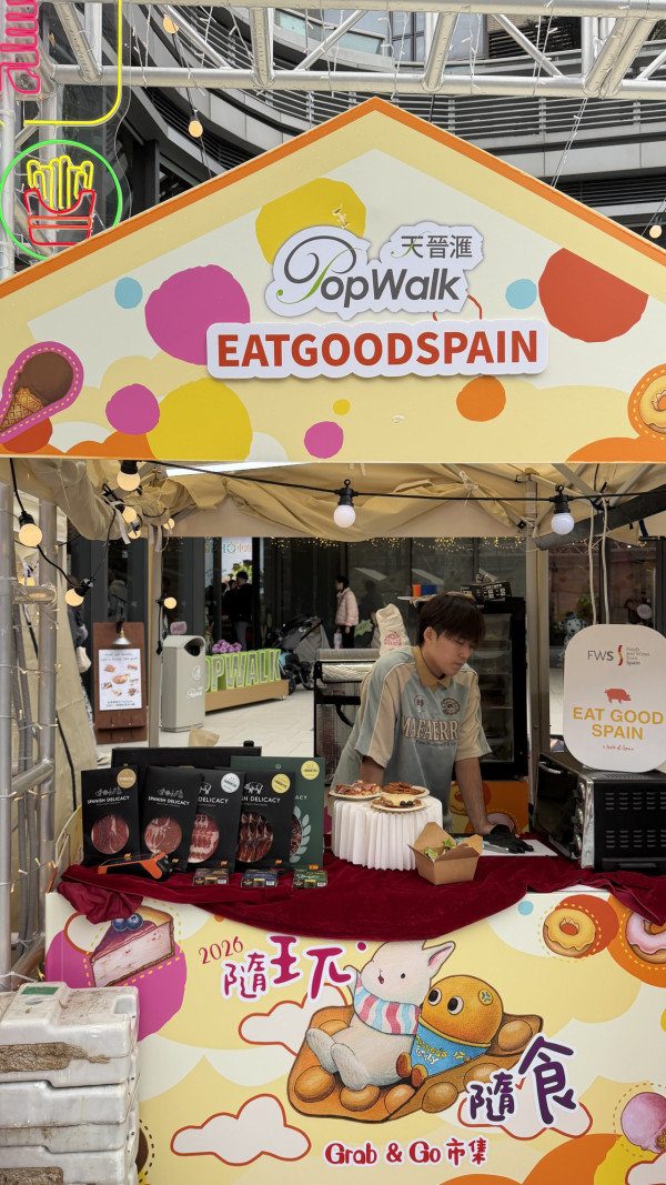 將軍澳PopWalk美食市集懶人包！記者現場直擊逾過200款人氣美食 必食排長龍人氣雞蛋仔/法式可麗露/紫菜肉鬆味Gelato/手工Bagel 