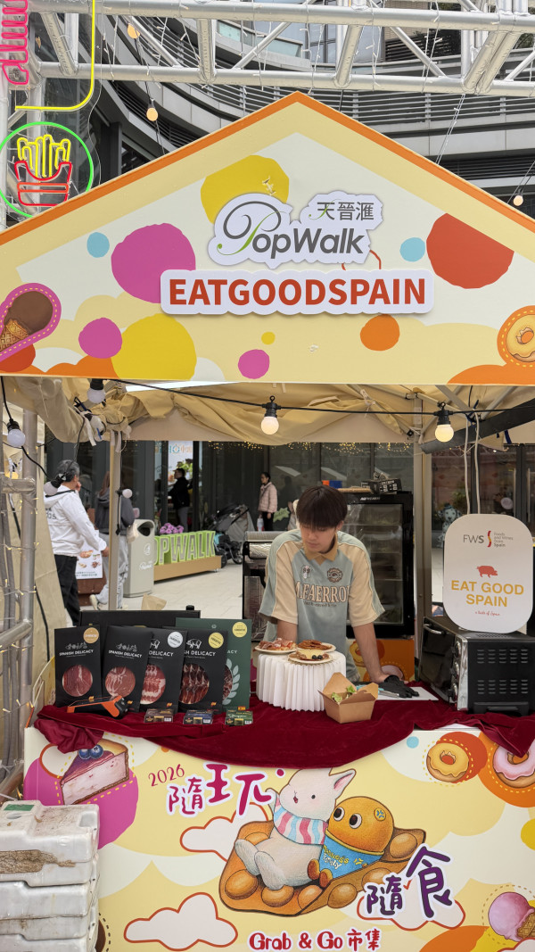 【將軍澳好去處】記者現場直擊PopWalk 逾50品牌美食市集開鑼！必食排長龍人氣雞蛋仔/法式可麗露/紫菜肉鬆味Gelato/手工Bagel  3月連搞3場寵物市集